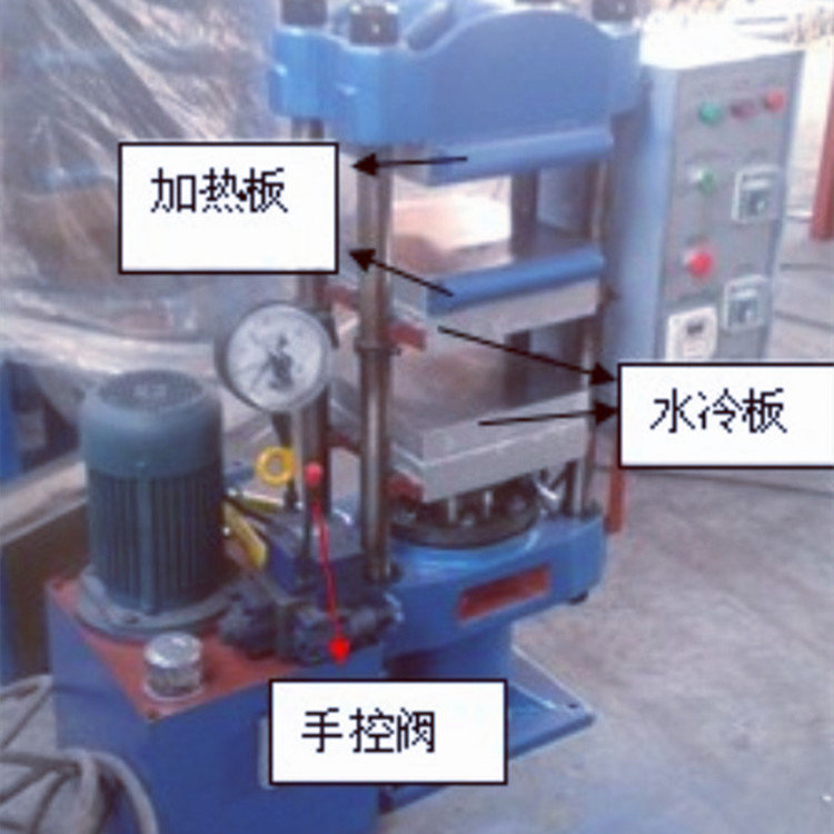 小型25噸實(shí)驗(yàn)室雙層自動(dòng)硫化機(jī)-上層加熱下層冷卻-電纜廠實(shí)驗(yàn)室專用